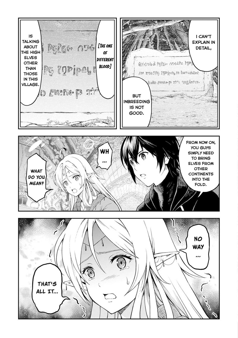 Sozai Saishuka no Isekai Ryokouki - Chapter 52 image 17